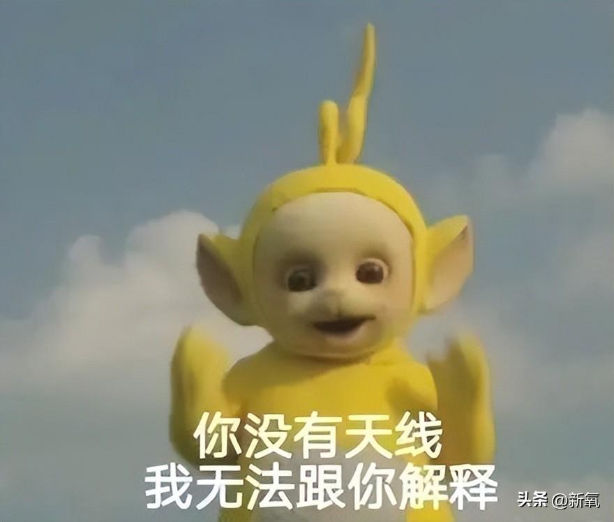 卷走1.5亿！日消80万的房产圈美女总裁，到底是什么来头？(图42)