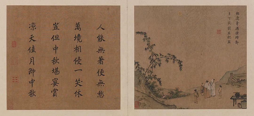 一周观展指南｜外滩“遇见”拉斐尔，故宫照见书房意象(图32)