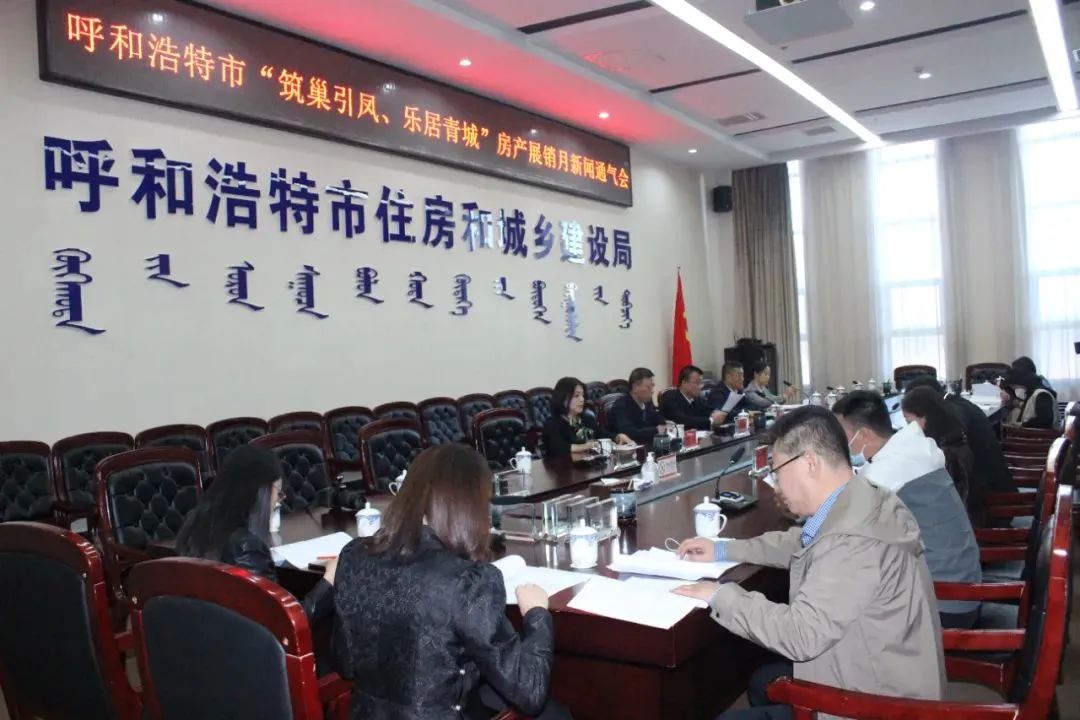@想买房的你18800套房源亮相房产展销