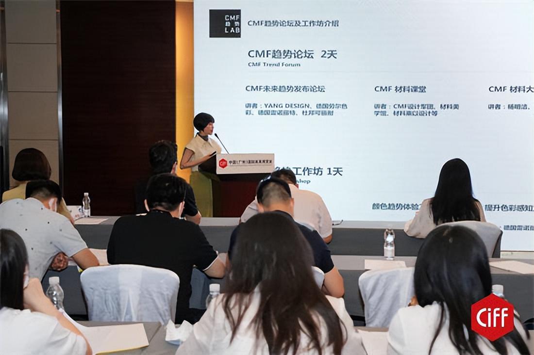 第49届中国家博会(广州)展前吹风会召开，六大亮点抢先看(图3)