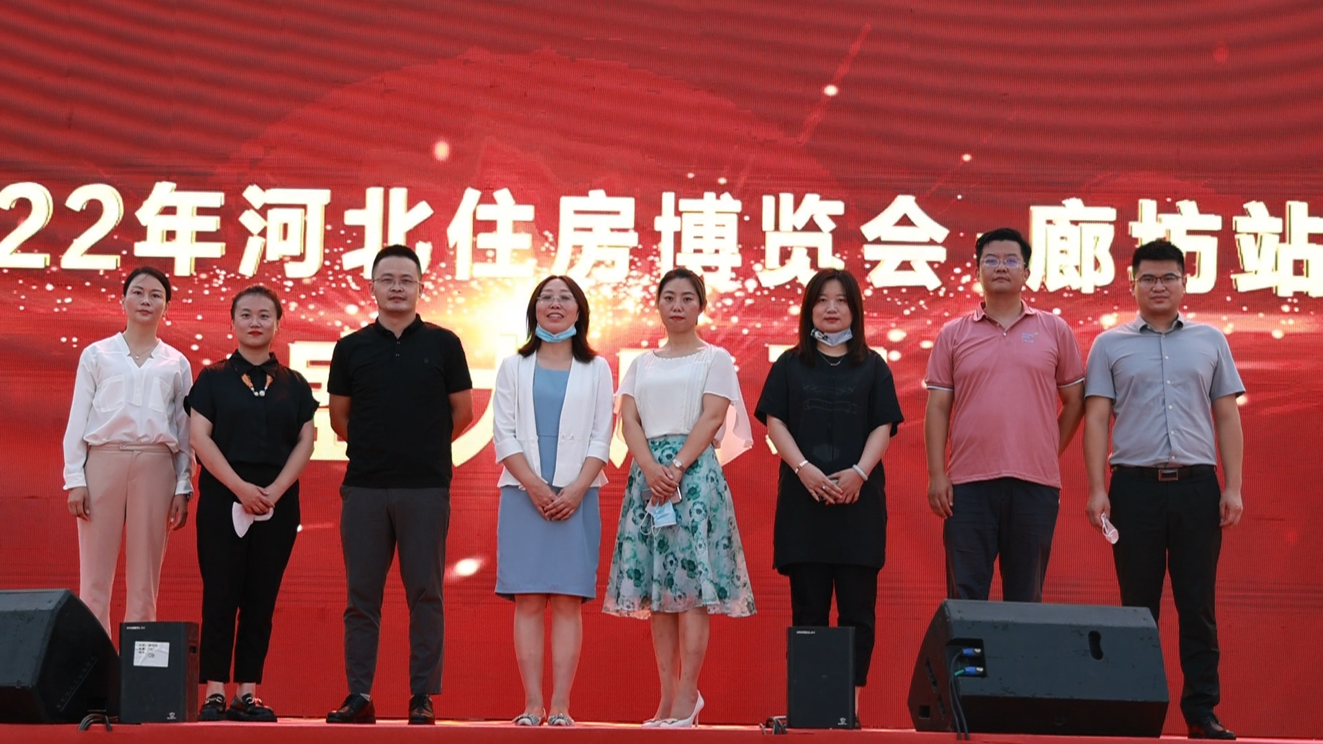 2022河北住房博览会·廊坊站正式启幕线上线下同步看展(图1)