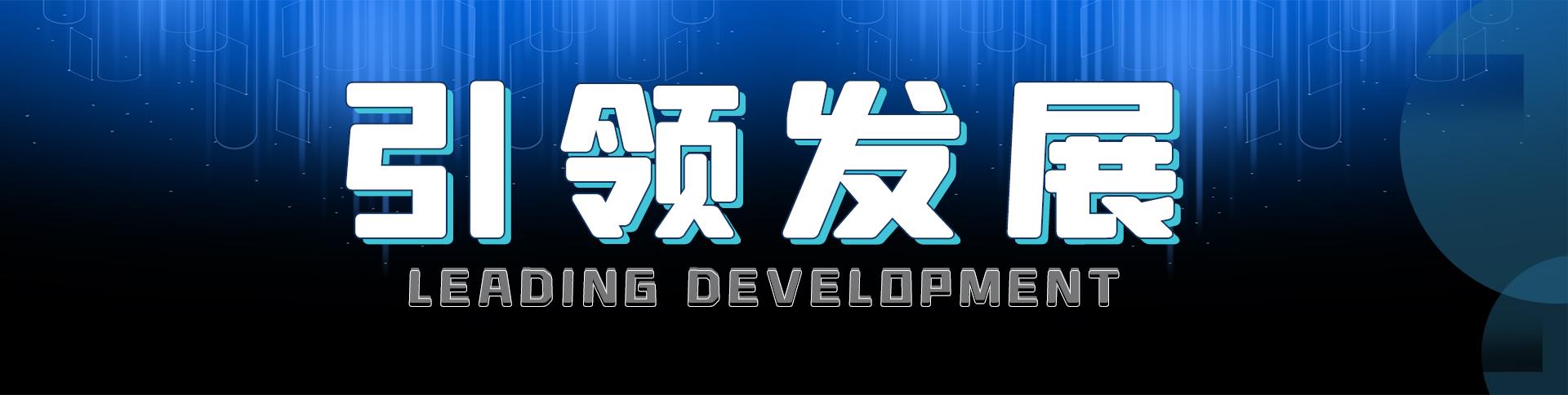 “门+柜”=更多空间，海福乐与江山欧派发