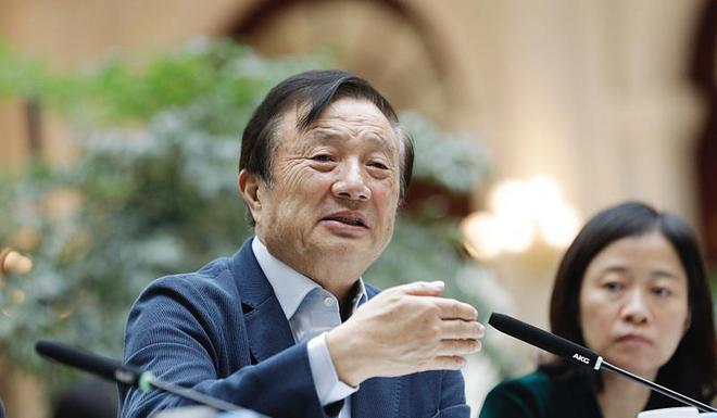 持有1.3万亿房产!“炒房巨头”浮出水面,未来会面临什么结果!(图4)