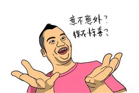 聊城房产优惠一站聚齐！打开方式来啦！(图1)