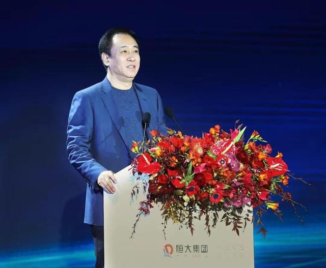 终于明白为什么现在还有那么多人买恒大的房子了(图3)