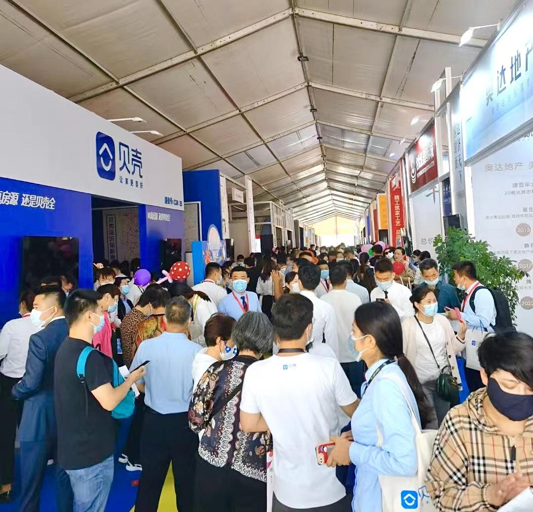 房展会首日现场火热，这几个项目当为购房客户置业的首选(图2)