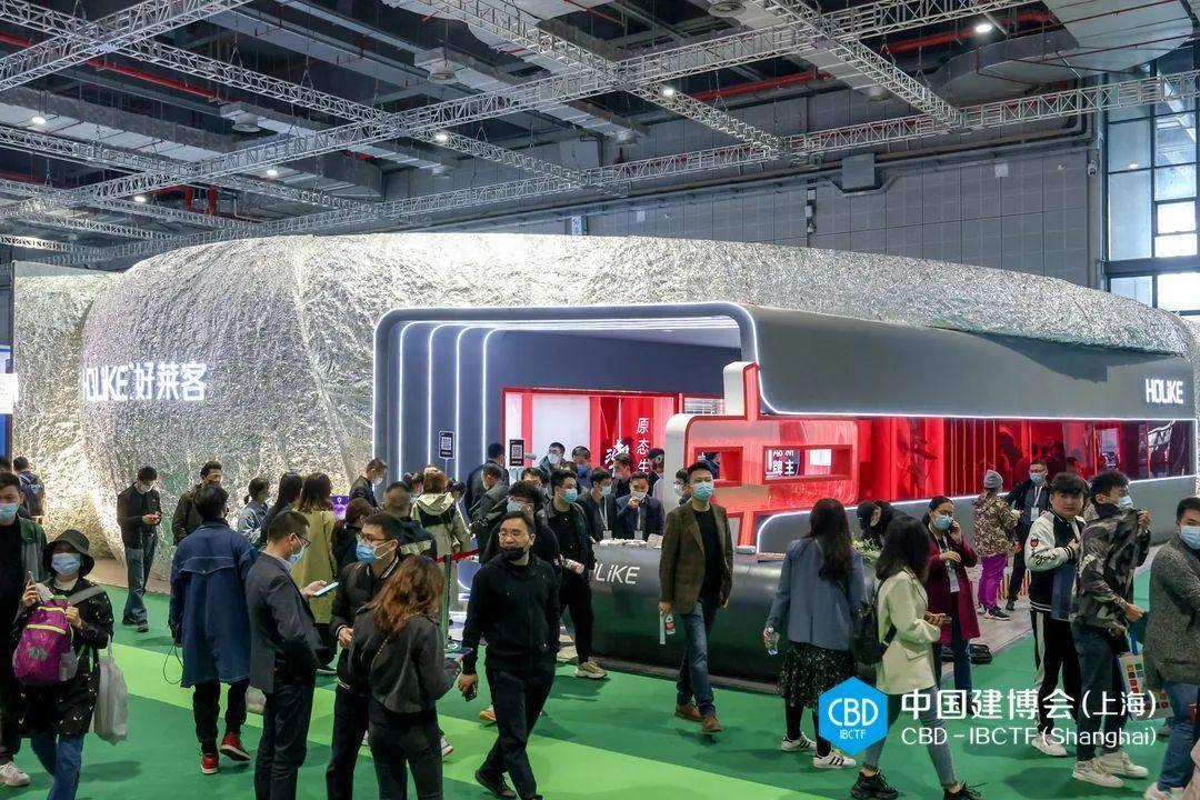 2021中国建博会（上海）盛大开幕！大牌云集，看“建”未来(图28)