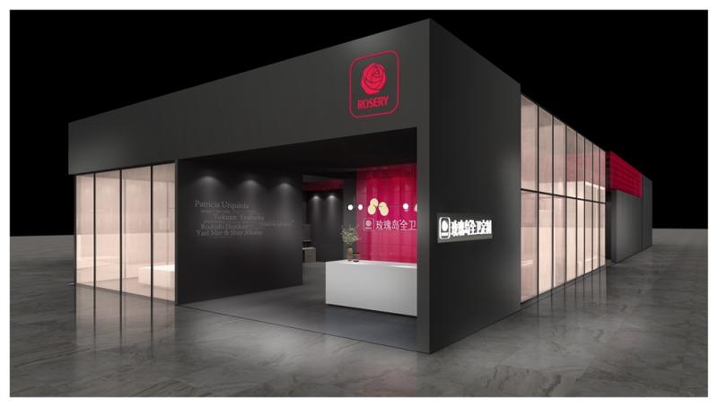 5月27-30日上海厨卫展，聚焦玫瑰岛全卫定制2.0全球发布(图1)