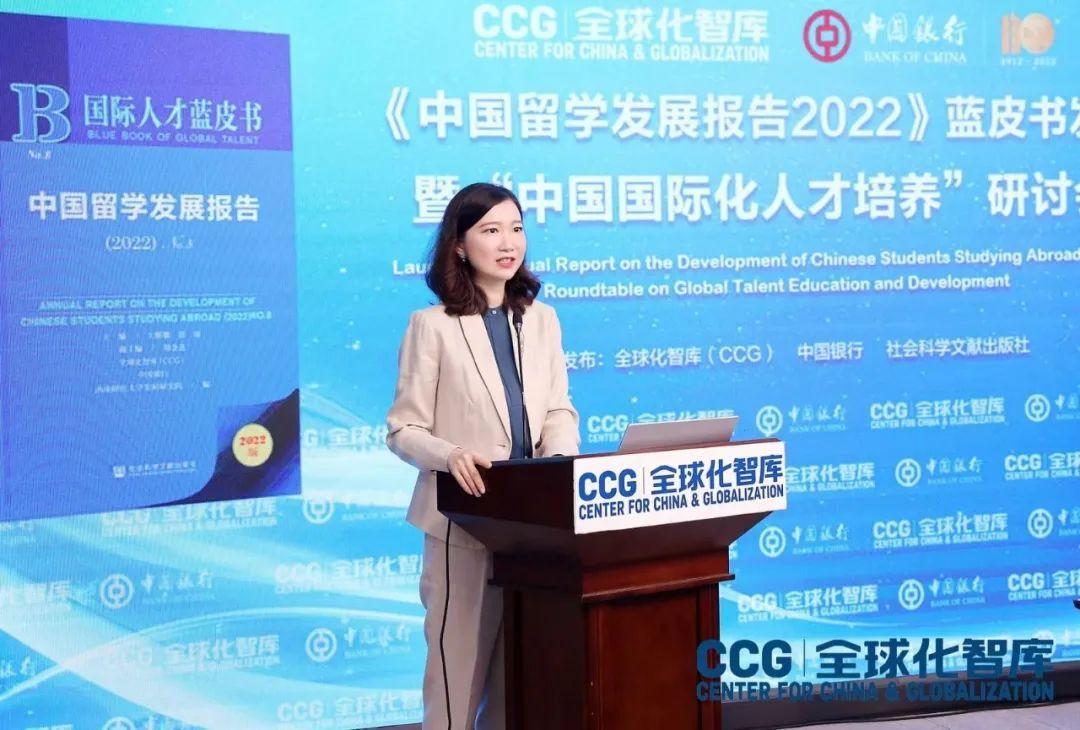 苗绿：多措并举促进中国留学发展，提升国际人才培养竞争力(图2)