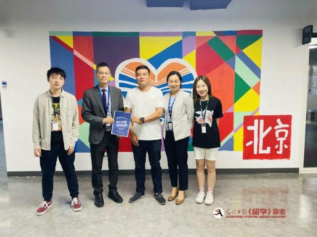 2021《留学》项目大盘点｜对话行业大咖，共话后疫情时代留学趋势(图15)