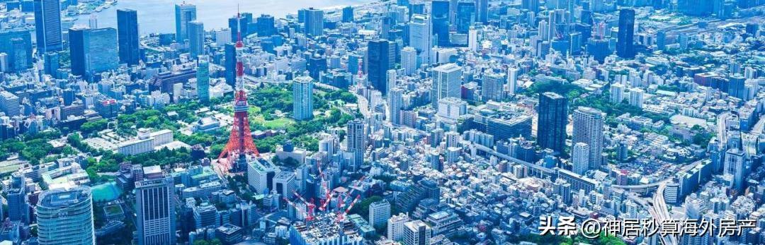 日本租房｜在日本租房，东京热门区域治安却垫底，房子该怎么选？(图1)