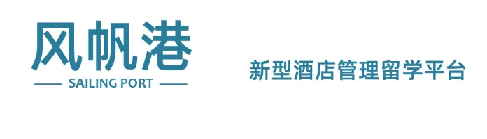 老龄化越发明显，高端养老产业管理成了瑞士留学的新宠(图3)