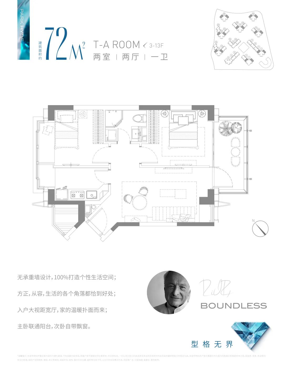 上海楼市，一部颠覆之作逆袭了(图24)