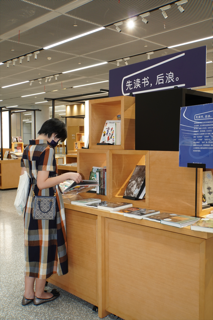 超级主题馆之约，展陈清单一键查收！(图33)