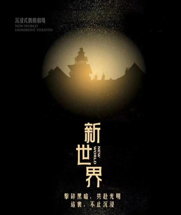 最长的一周，请收好这本文旅活动指南｜四季上海(图4)