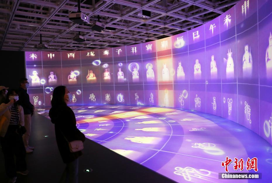 上海举办海外回流文物展展方用CG立体动画
