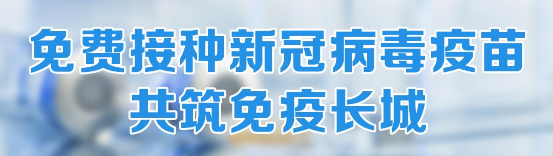 投资210万桃江实施重点移民村项目建设发展集体经济(图1)