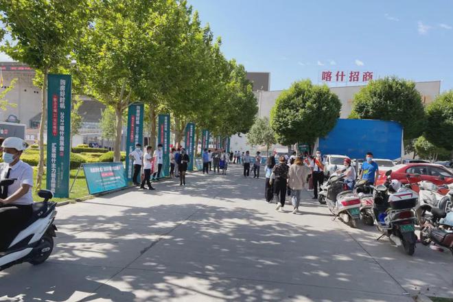 2021喀什房展会火热进行中！38个项目参展!(图2)