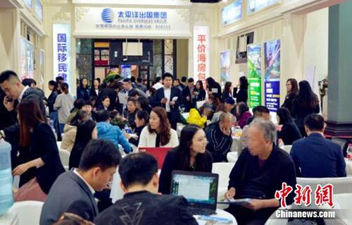 太平洋出国亮相春季房展会优质资源受瞩目